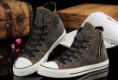 /album/fotogaleria-converse-2014/images-2-jpg3/